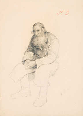 Рерберг Фёдор Иванович. Альбом (30 листов) из мастерской П. Чистякова